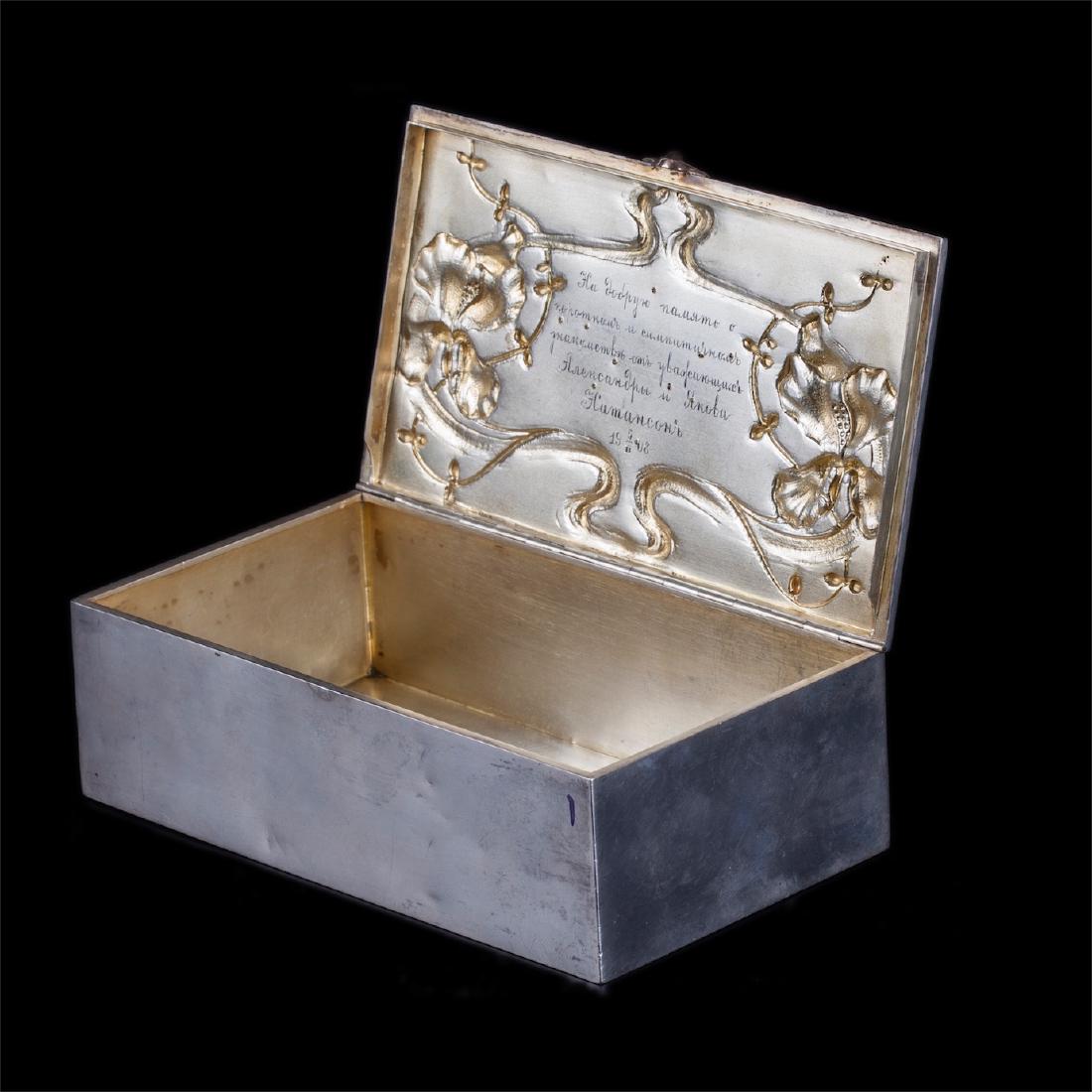 Russian silver cigar humidor granted by Jacob Natanson — image 3