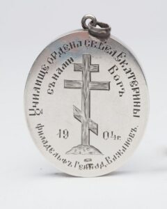 Russian Icon-badge — image 2