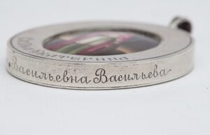 Russian Icon-badge — image 4