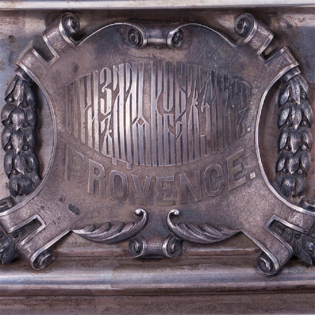 Impressive cast silver prize composition — image 4