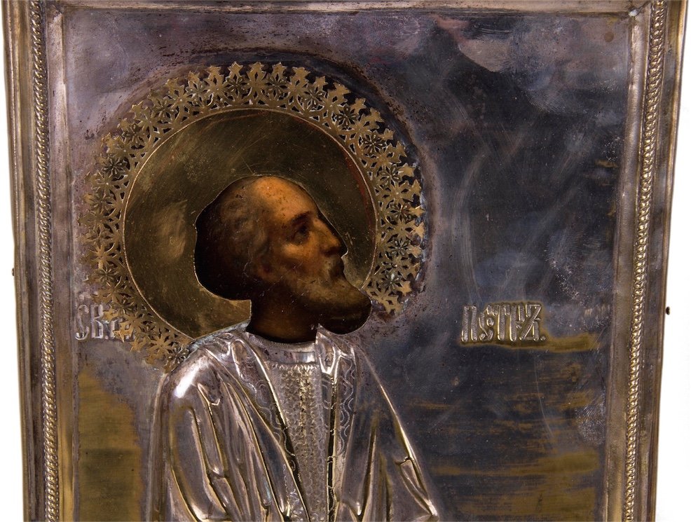 Pair of Icons of Saints Peter and Paul — image 2