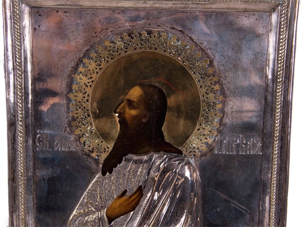 Pair of Icons of Saints Peter and Paul — image 3