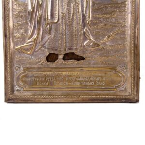Pair of Icons of Saints Peter and Paul — image 4