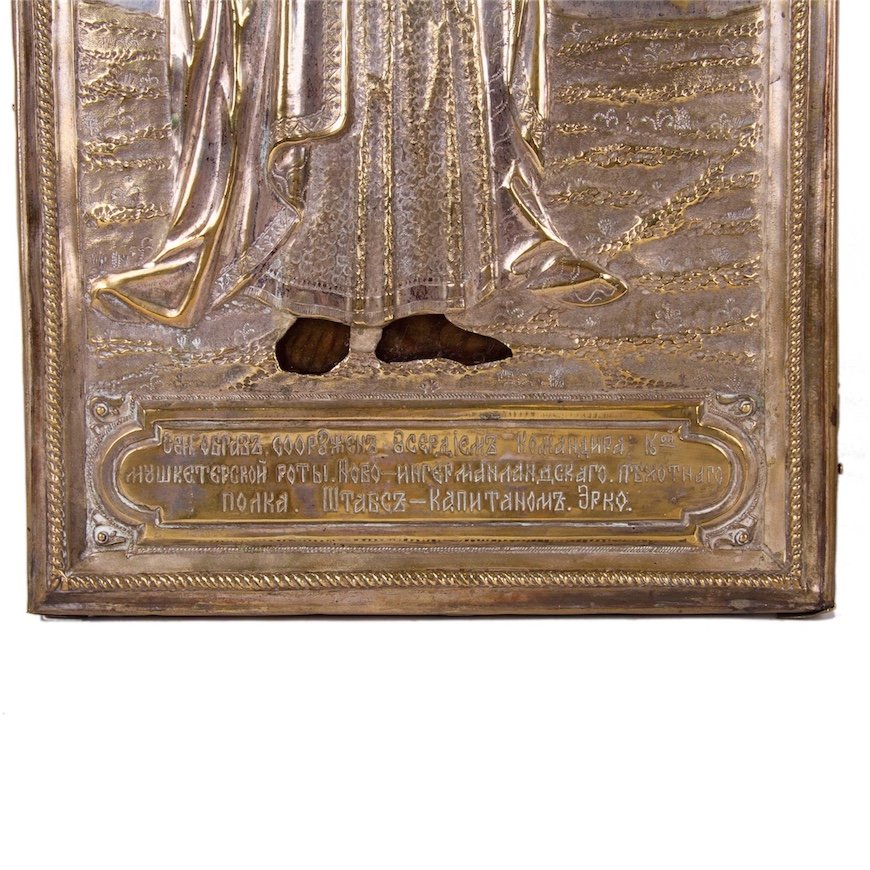 Pair of Icons of Saints Peter and Paul — image 4