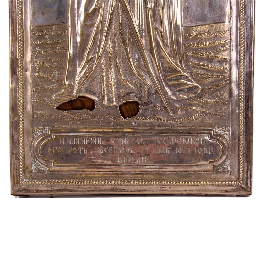 Pair of Icons of Saints Peter and Paul — image 5