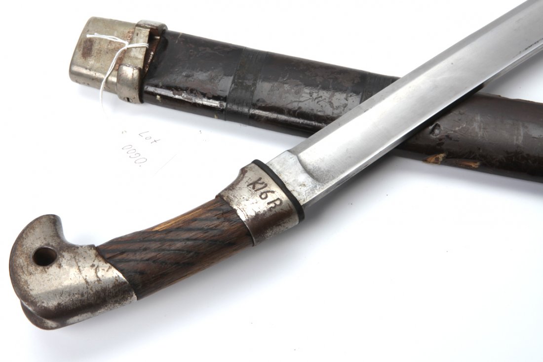 Russian NKVD shashka. — image 1