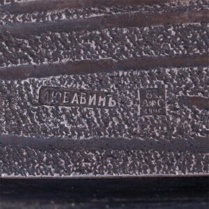Rare cast silver cycling prize sculpture — image 6