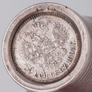 Russian silver beaker with a coin incrust — image 4