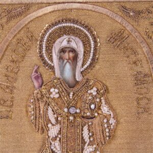 Russian Icon of Saint Alexey the Metropolitan of Moscow — image 3