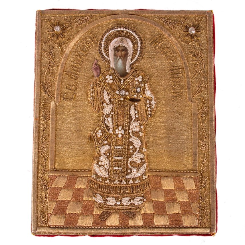 Russian Icon of Saint Alexey the Metropolitan of Moscow — image 4