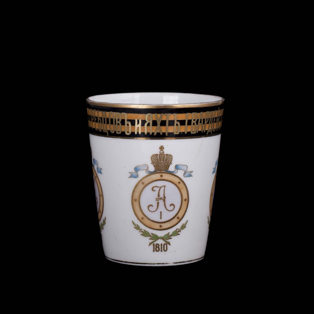 Russian porcelain and painting goblet. Kuznetsov — image 1