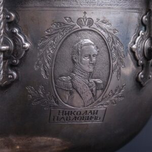 Silver goblet shooting prize — image 6