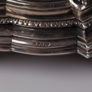 Candy dish. — image 4