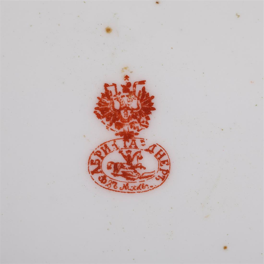 Gardner porcelain tea and coffee service — image 3