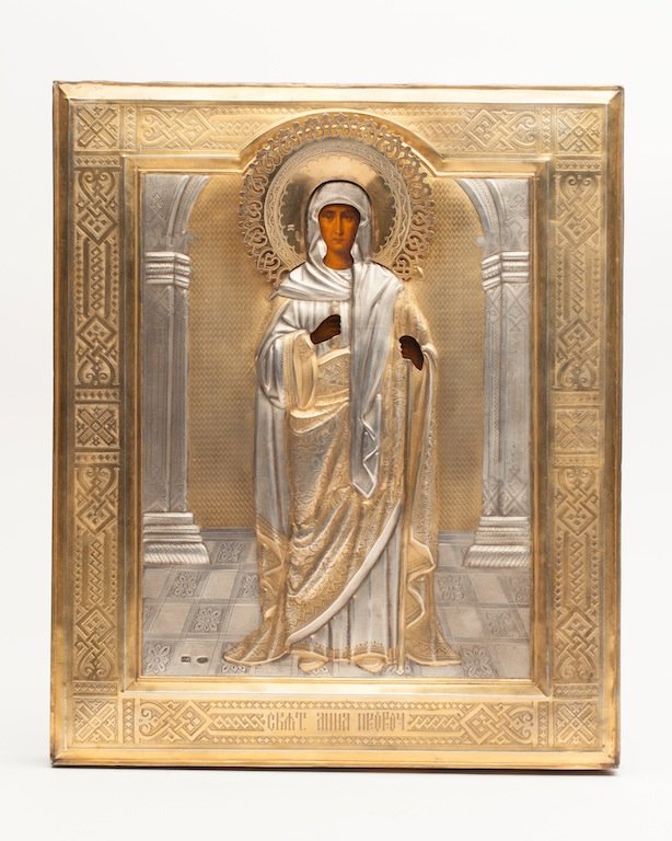 Russian Icon Saint Anna Prophetess — image 3