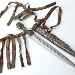 A Caucasian Silver Mounted Kindjal with Belt. — image 1