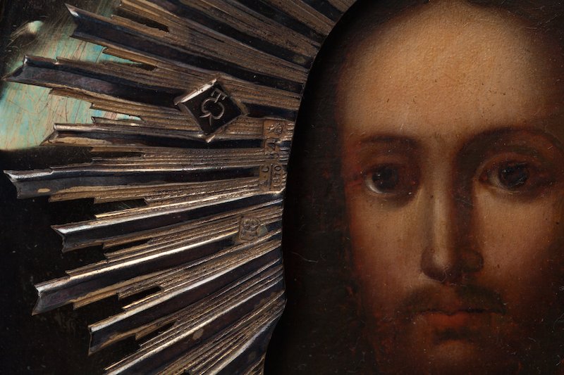 Russian Icon of Christ — image 2