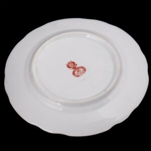 Russian porcelain desert service by Garden — image 3