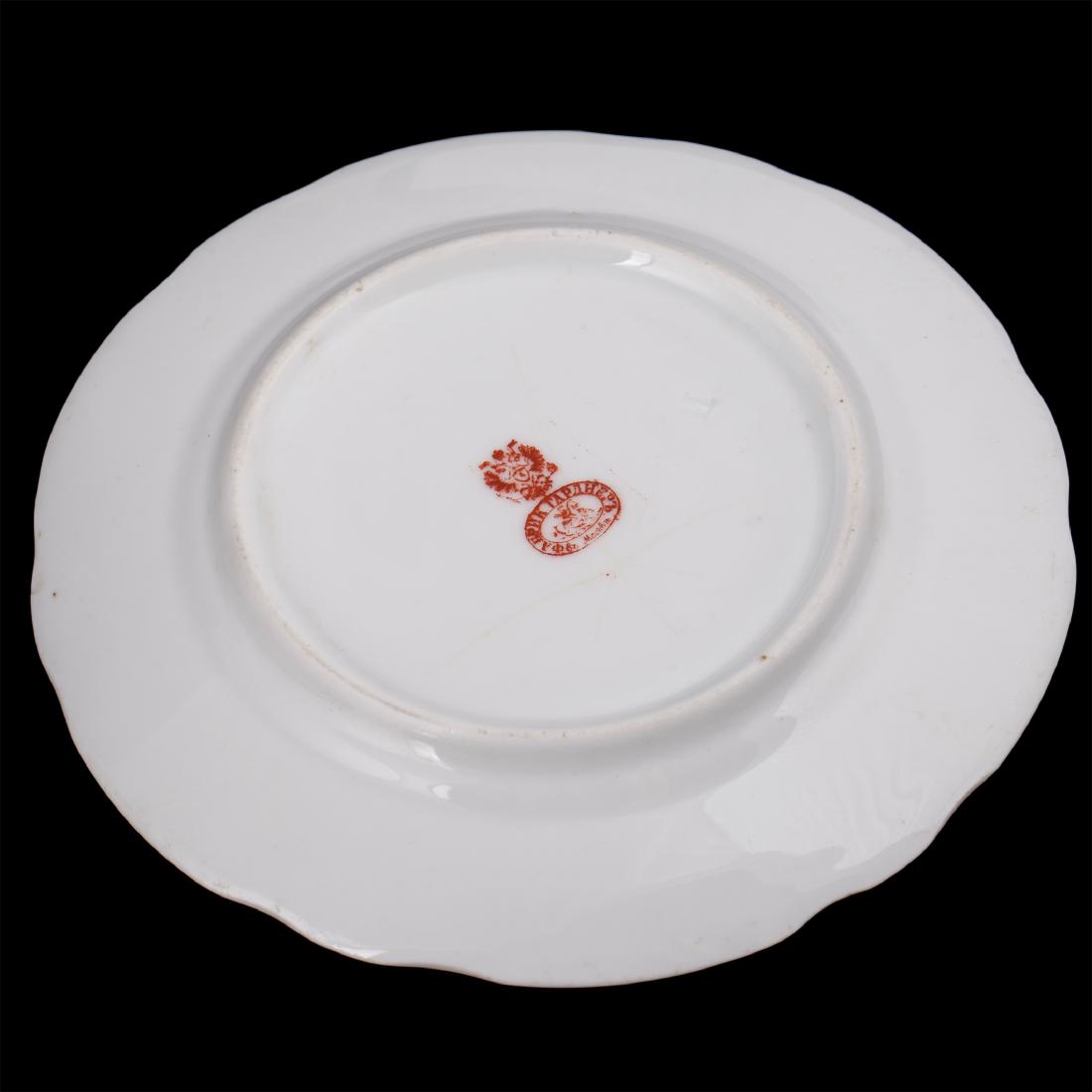 Russian porcelain desert service by Garden — image 3