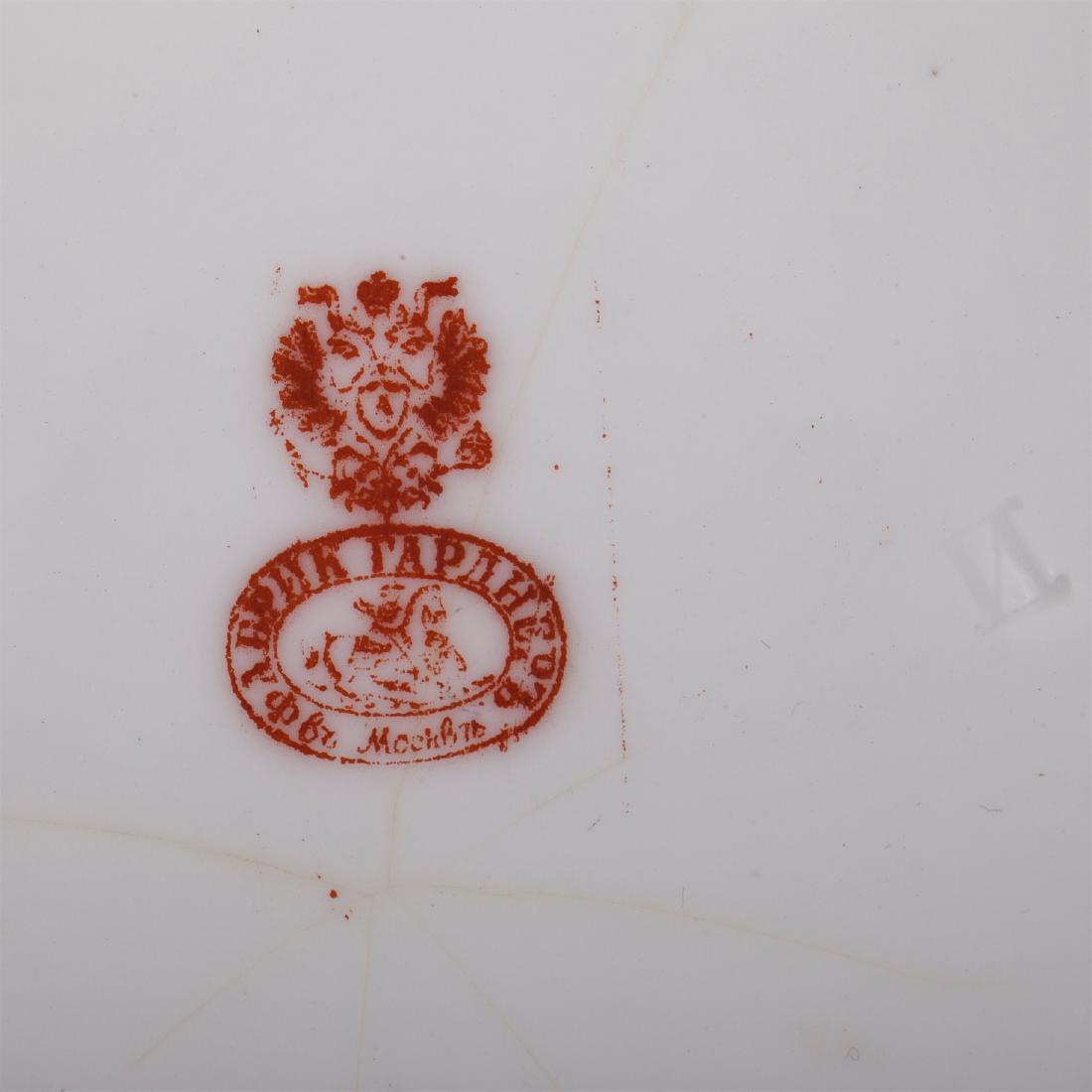 Russian porcelain desert service by Garden — image 4