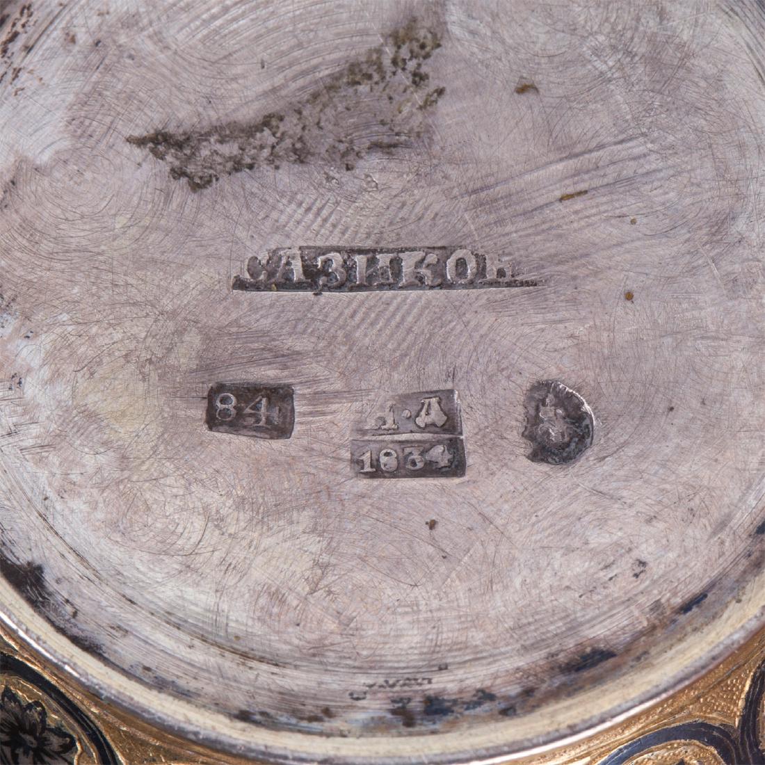 Sazikov beaker with floral decoration — image 5