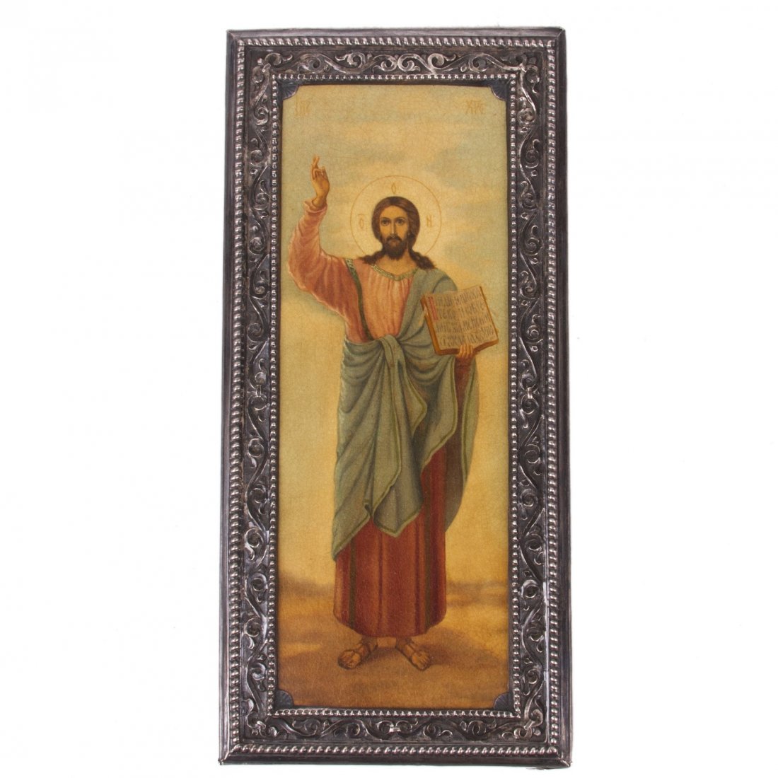 Rare Russian Icon of Christ in silver riza — image 1