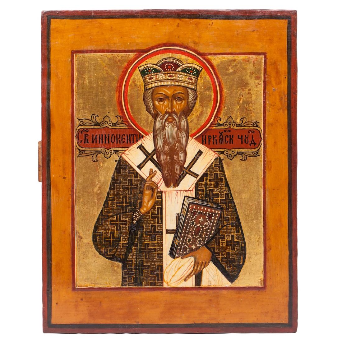 Russian icon of Saint Innokentiy of Irkutsk — image 1