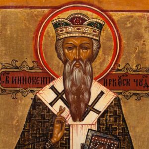 Russian icon of Saint Innokentiy of Irkutsk — image 2