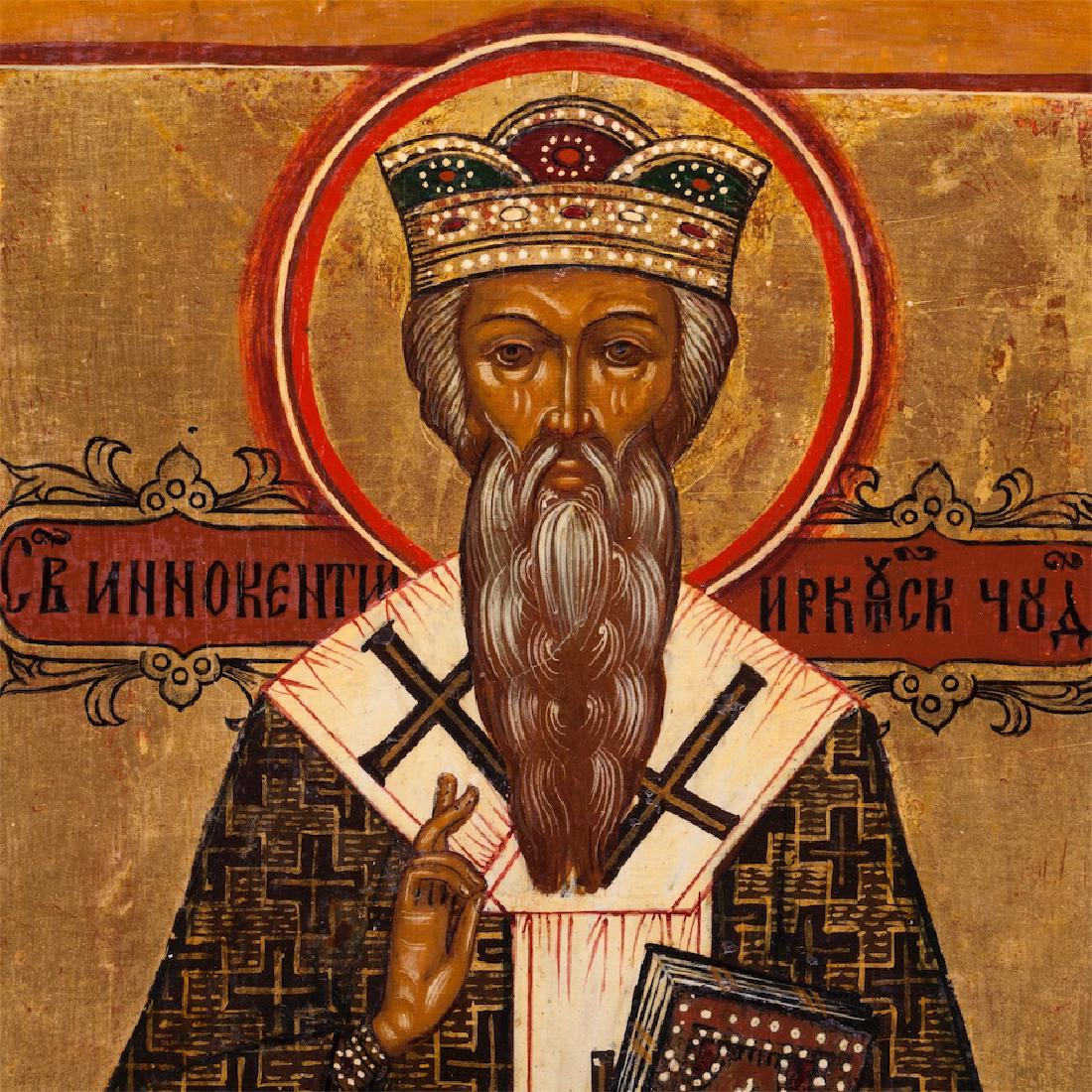 Russian icon of Saint Innokentiy of Irkutsk — image 2