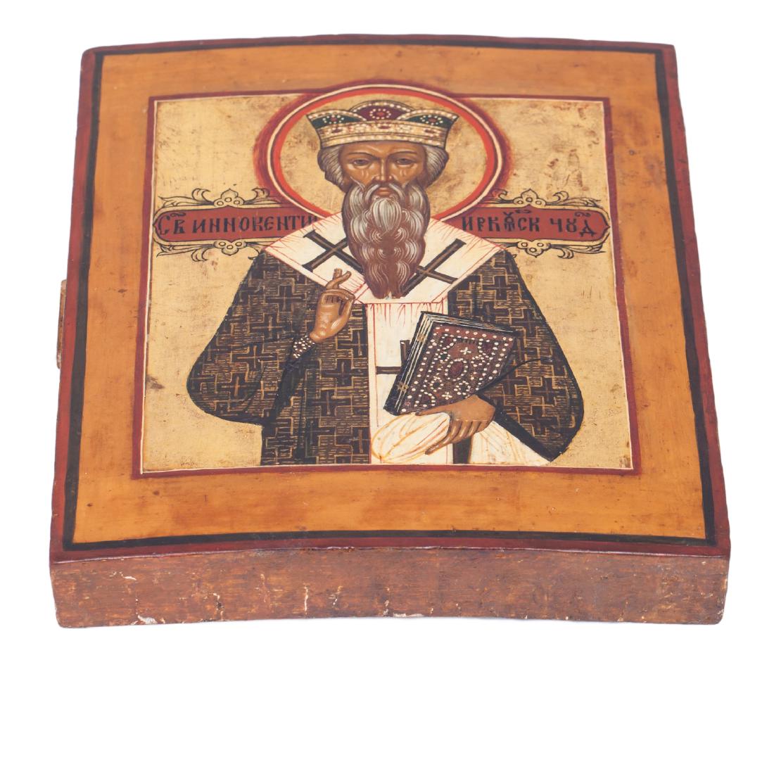 Russian icon of Saint Innokentiy of Irkutsk — image 3