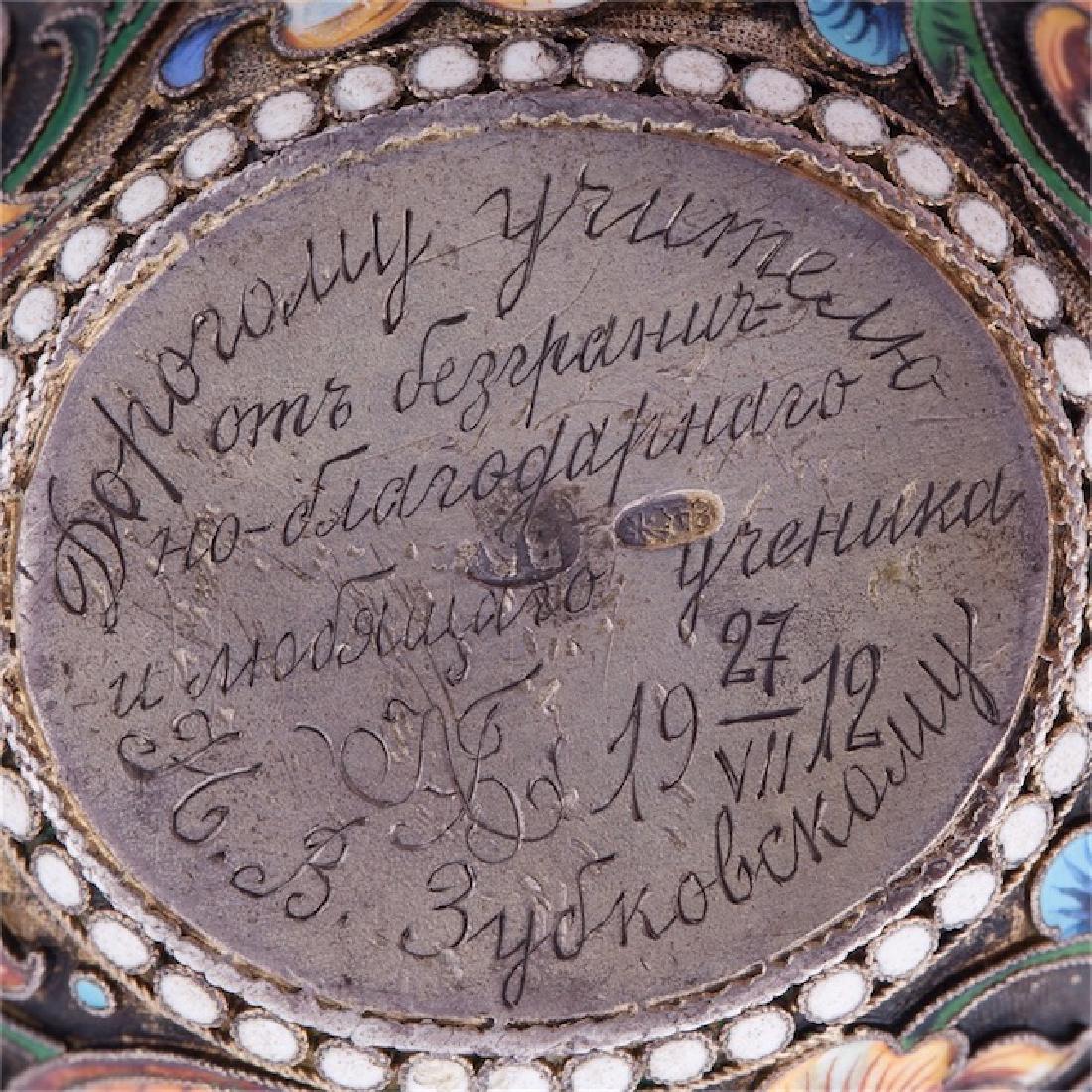 Russian silver-gilt and cloisonne enamel kovsh — image 7