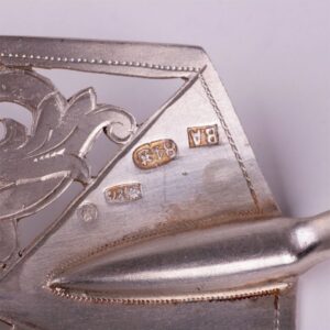 Table fish shovel. Makers mark of V.Akimov. — image 4