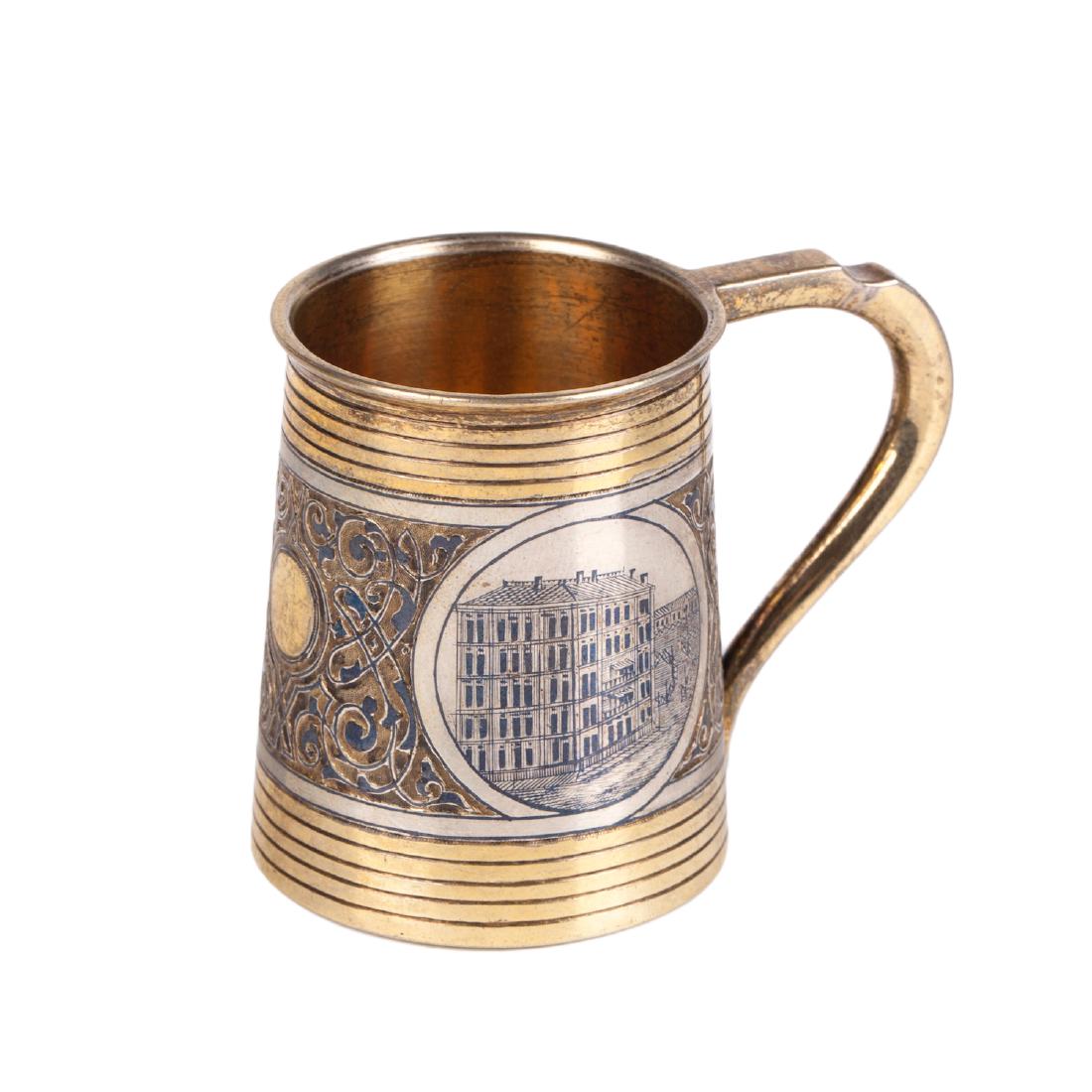 Russian barrel beaker with views of Moscow — image 1