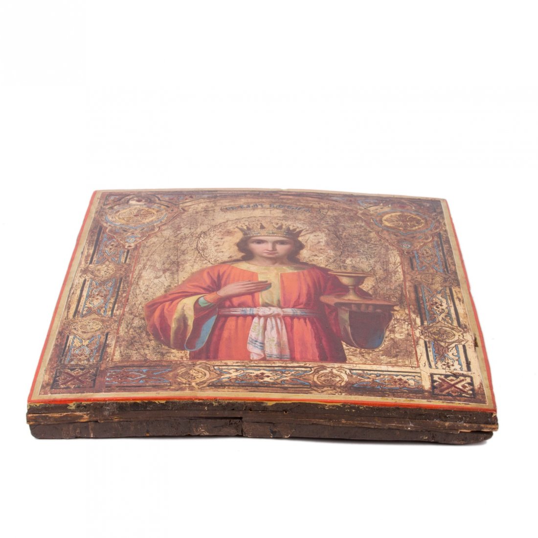 Russian Icon of Saint Varvara — image 5