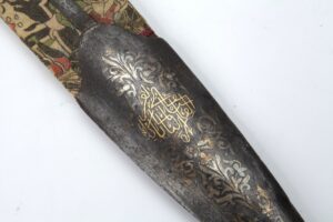 Scabbard for kindzal. — image 3