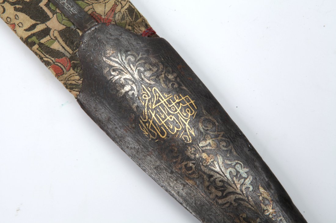 Scabbard for kindzal. — image 3