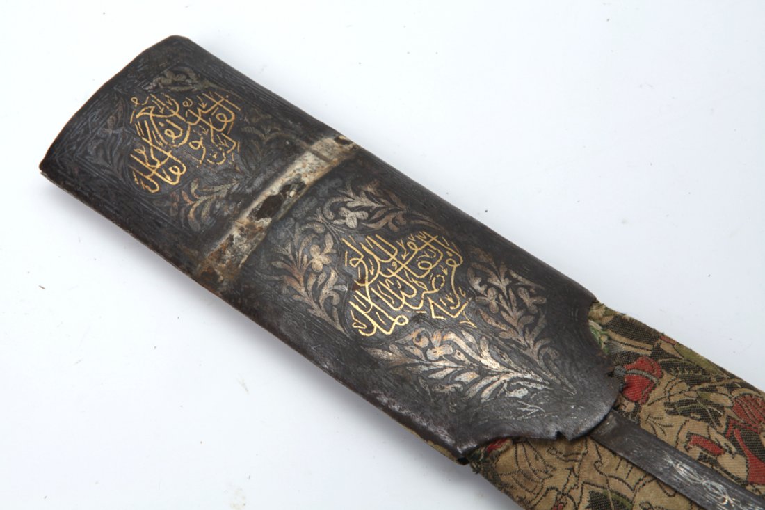 Scabbard for kindzal. — image 4