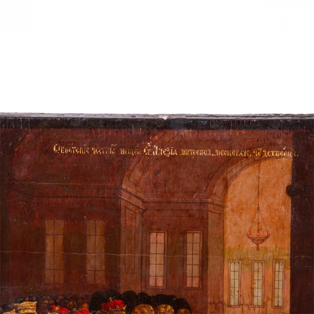 Russian Icon of Saint Alexey the Metropolitan of Moscow — image 5