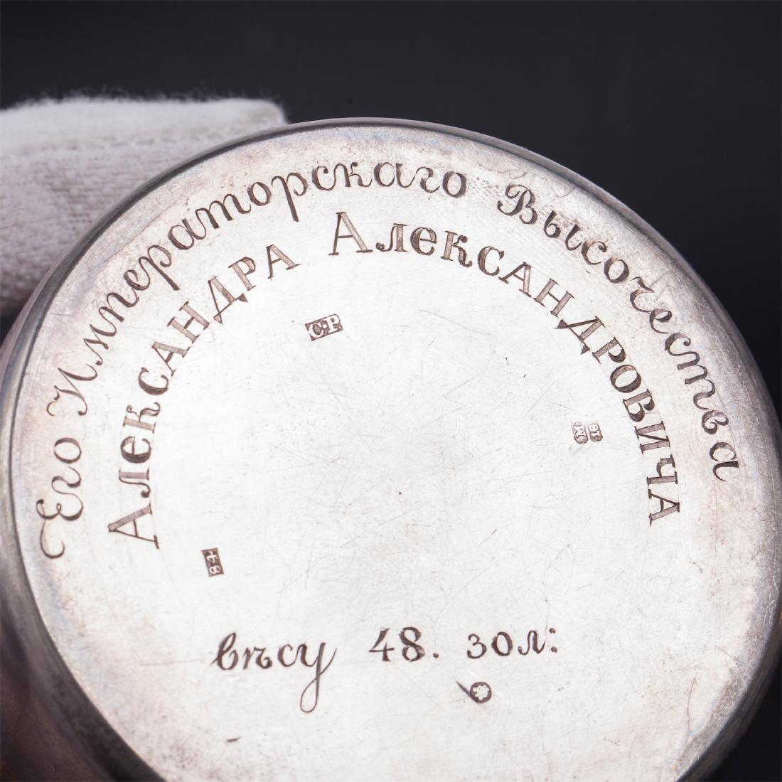 Rare Russian Grand Duke A. Alexandrovich silver travel — image 5