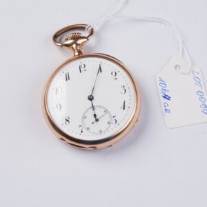 18K gold pocket watch "Patek Philippe" — image 1