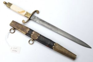 A navy officer's dirk, Nicholas II period. — image 1