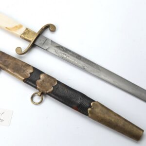 A navy officer's dirk, Nicholas II period. — image 1