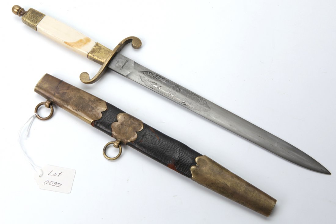 A navy officer's dirk, Nicholas II period. — image 1