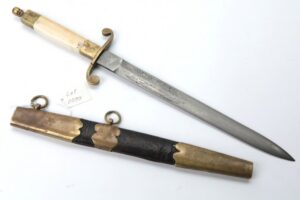 A navy officer's dirk, Nicholas II period. — image 2