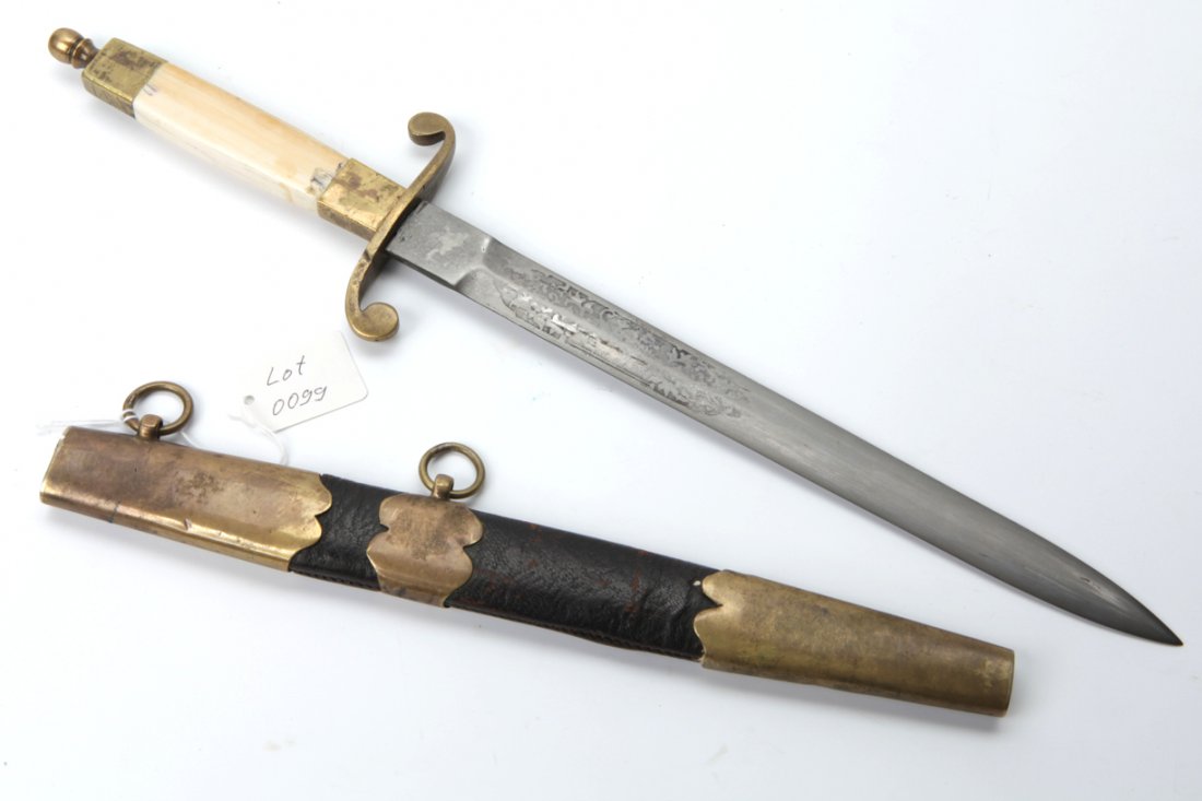 A navy officer's dirk, Nicholas II period. — image 2
