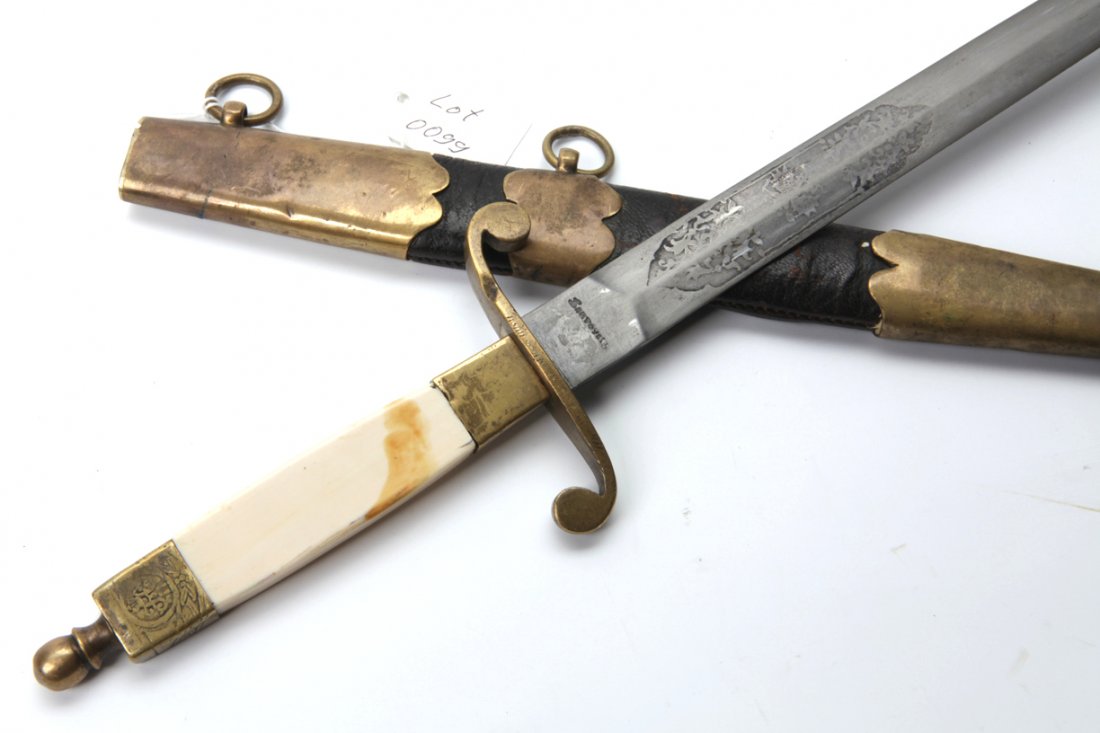 A navy officer's dirk, Nicholas II period. — image 3