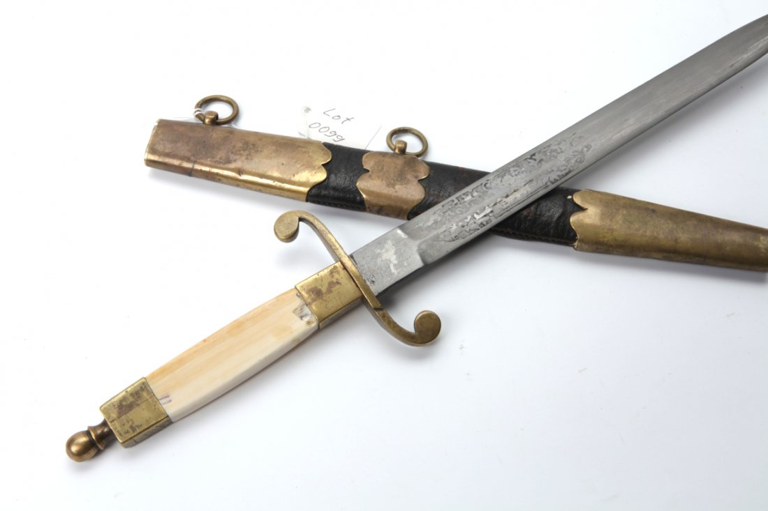 A navy officer's dirk, Nicholas II period. — image 4