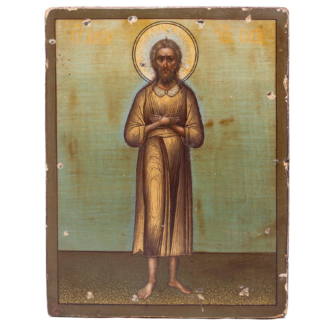 Faberge presentation icon of Saint Alexiy — image 3