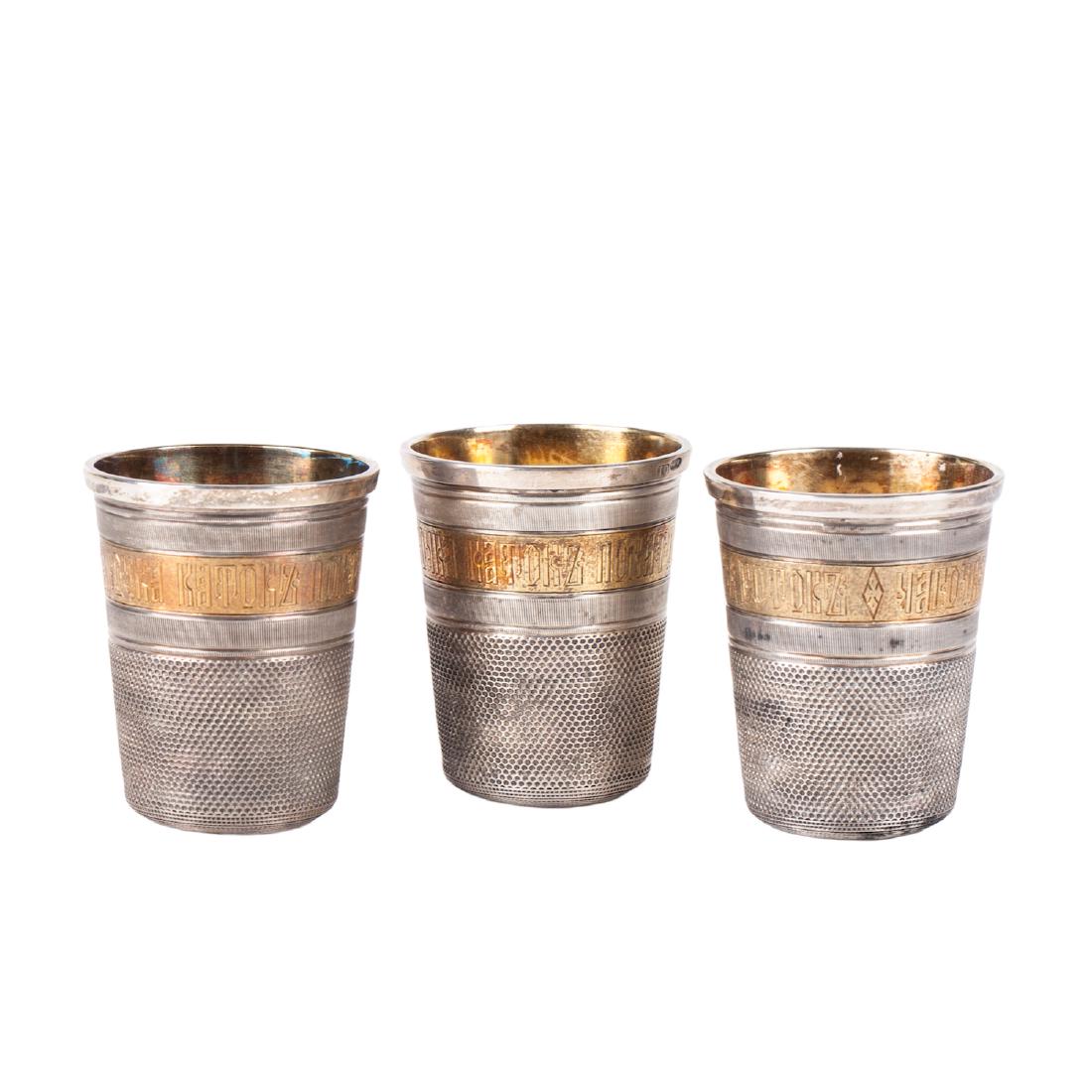 Unusual Russian thimble beakers — image 1