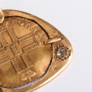 Russian diamond pendant with gold Paul I 10 roubles — image 4